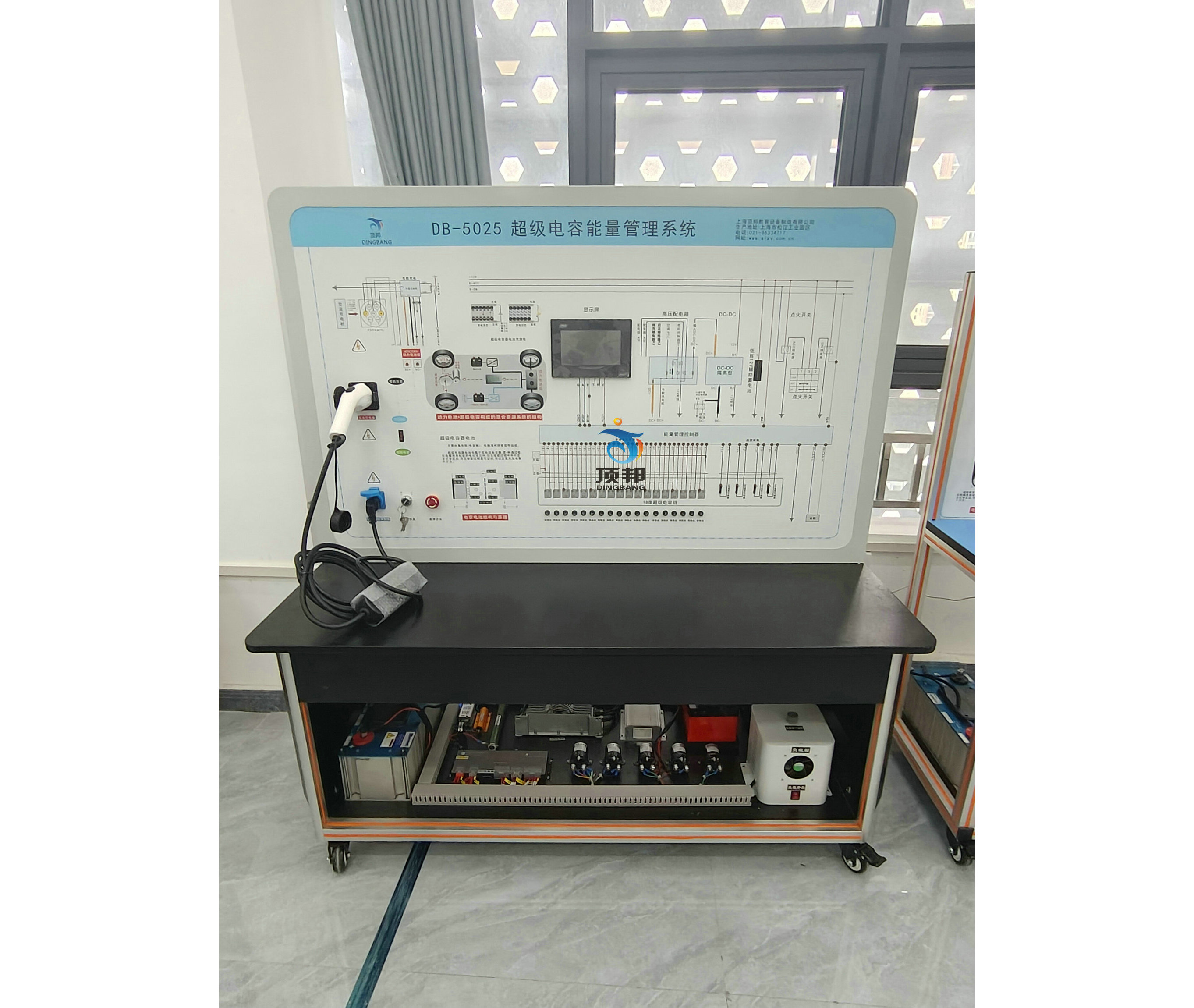 超級電容能量管理系統示教板